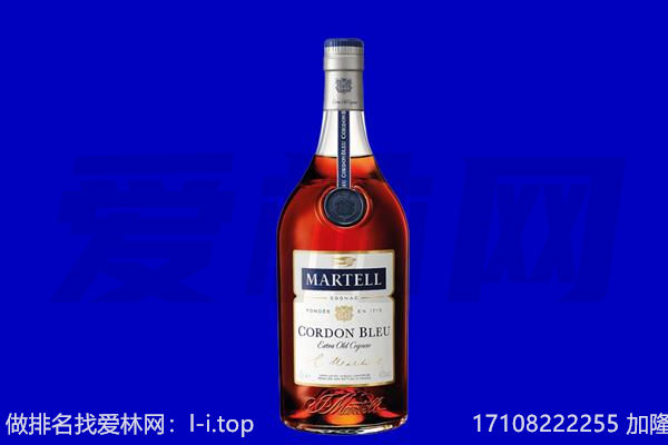 峨边县马爹利回收.jpg