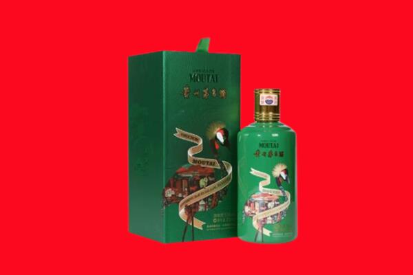 峨边县回收出口茅台酒.jpg