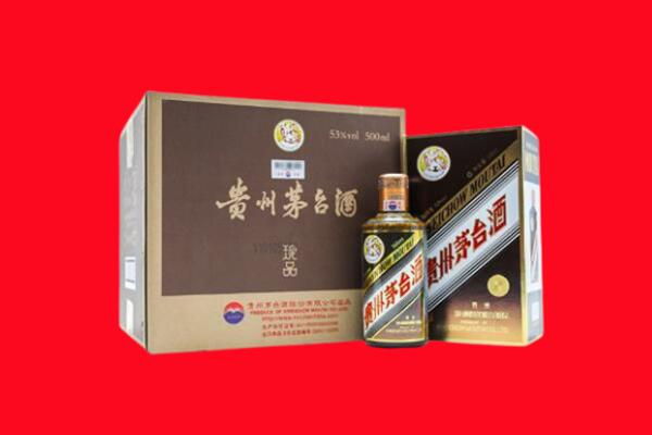 峨边县回收50年茅台酒.jpg