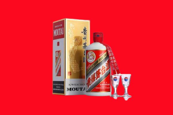 峨边县回收茅台酒.jpg